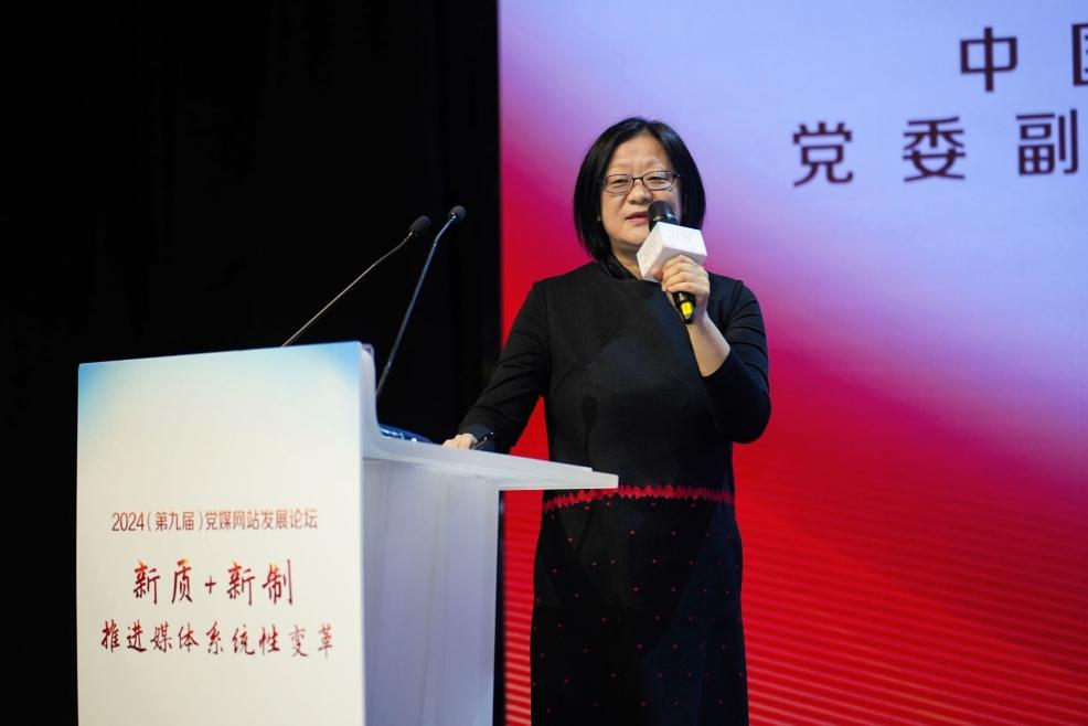 中国青年报社党委副书记、总编辑董时在“总编辑时间”环节发言。