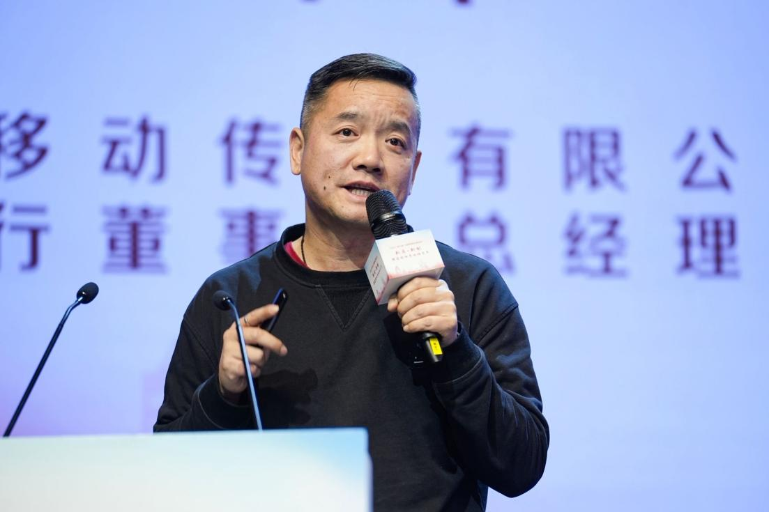 京报移动传媒有限公司执行董事、总经理王军华分享北京日报创新应用情况。