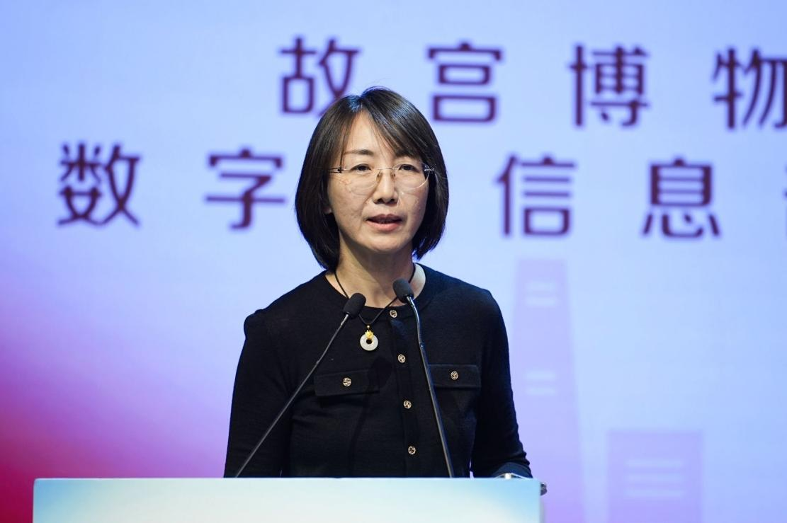 故宫博物院数字与信息部主任苏怡讲述故宫博物院“数字文物库”背后的故事。