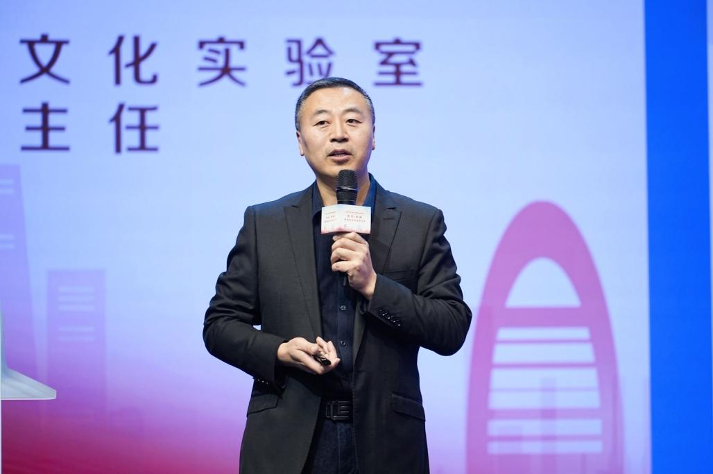 腾讯数字文化实验室副主任闫国君讲述“数字中轴”北京中轴线申遗背后的故事。